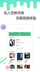 电竞比赛下注app